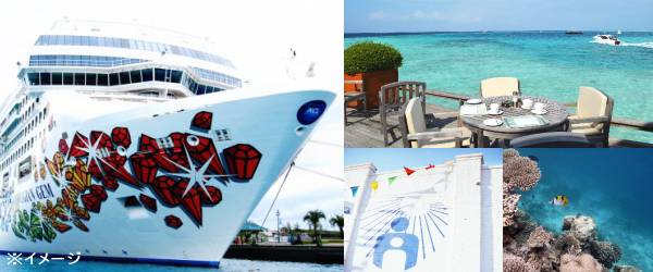 �N���[�Y,�c�A�[,�J���u�C,�t�����_,�n�C�`,�W���}�C�J,���L�V�R